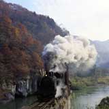 １９７１年１１月１４日 旅客列車 Ｃ１１