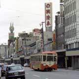 １９８０年４月１６日 高岡駅前付近 ７０５１