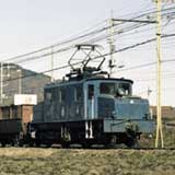 １９８０年１２月３０日 デキ１形