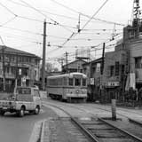 １９７０年３月２２日大久保車庫付近