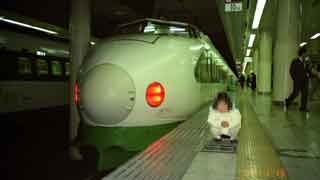 電車
