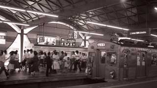 ７０００系
