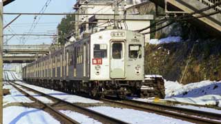 ７０００系
