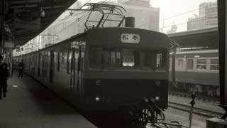 クモニ８３